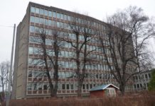 Rikstrygdeverket med parkanlegg er fredet