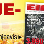 Banner_728x150_parkoganlegg