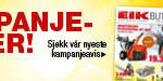 Banner_300x75_Parkoganlegg